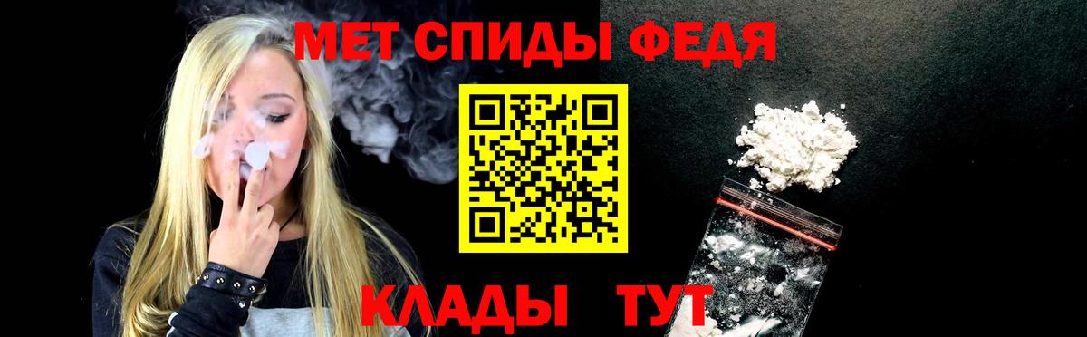 Симферополь  Amphetamine  Вход с VPN  АМФЕТАМИН Premium 