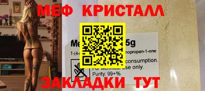 PSILOCYBIN Рыбинск