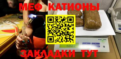 PSILOCYBIN Рыбинск