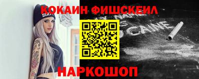 твердый Рузаевка
