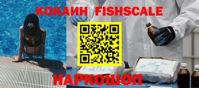 твердый Рузаевка