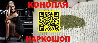 PSILOCYBIN Рыбинск