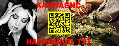твердый Рузаевка