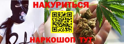 PSILOCYBIN Рыбинск