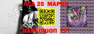 сатива Рязань