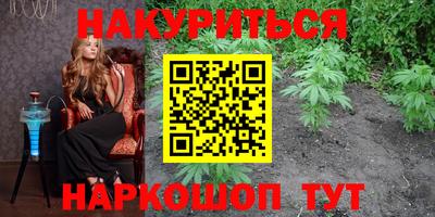 PSILOCYBIN Рыбинск