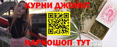 твердый Рузаевка