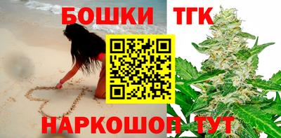 сатива Рязань