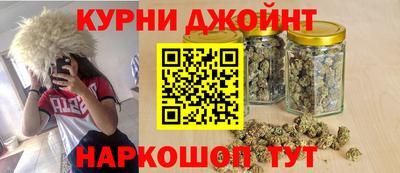 PSILOCYBIN Рыбинск