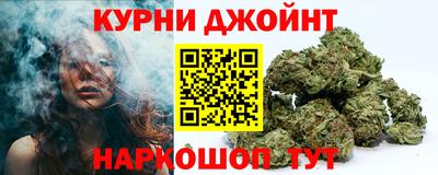 твердый Рузаевка