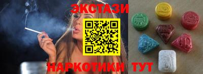 PSILOCYBIN Рыбинск