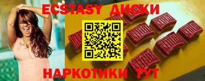 PSILOCYBIN Рыбинск