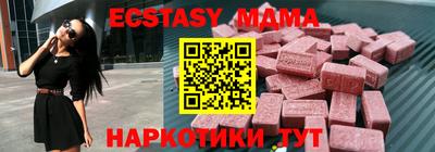 сатива Рязань