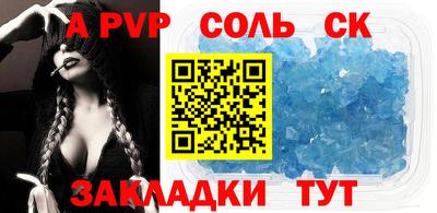 PSILOCYBIN Рыбинск