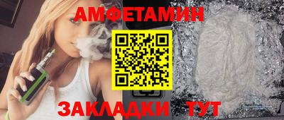 твердый Рузаевка