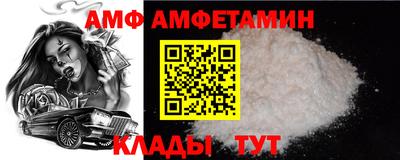 сатива Рязань