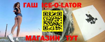 твердый Рузаевка