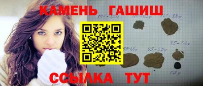 PSILOCYBIN Рыбинск