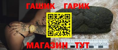 PSILOCYBIN Рыбинск