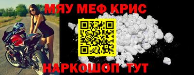 сатива Рязань