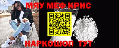 PSILOCYBIN Рыбинск
