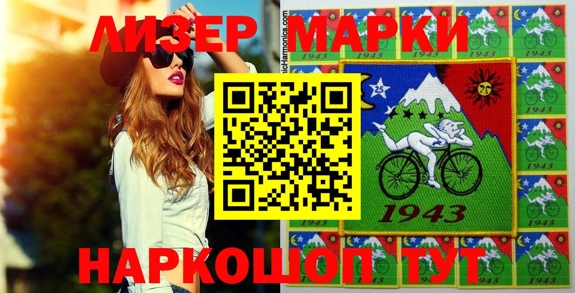 МЕТАДОН Симферополь